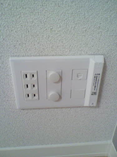 ファミール若松町 0208号-14