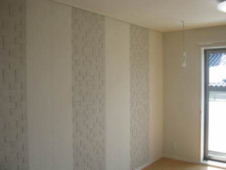 ルーエ　シャトー 0201号-6