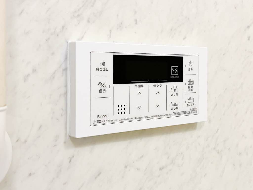 Ｇｒａｎｍａｓｔ鶴舞 0803号-12