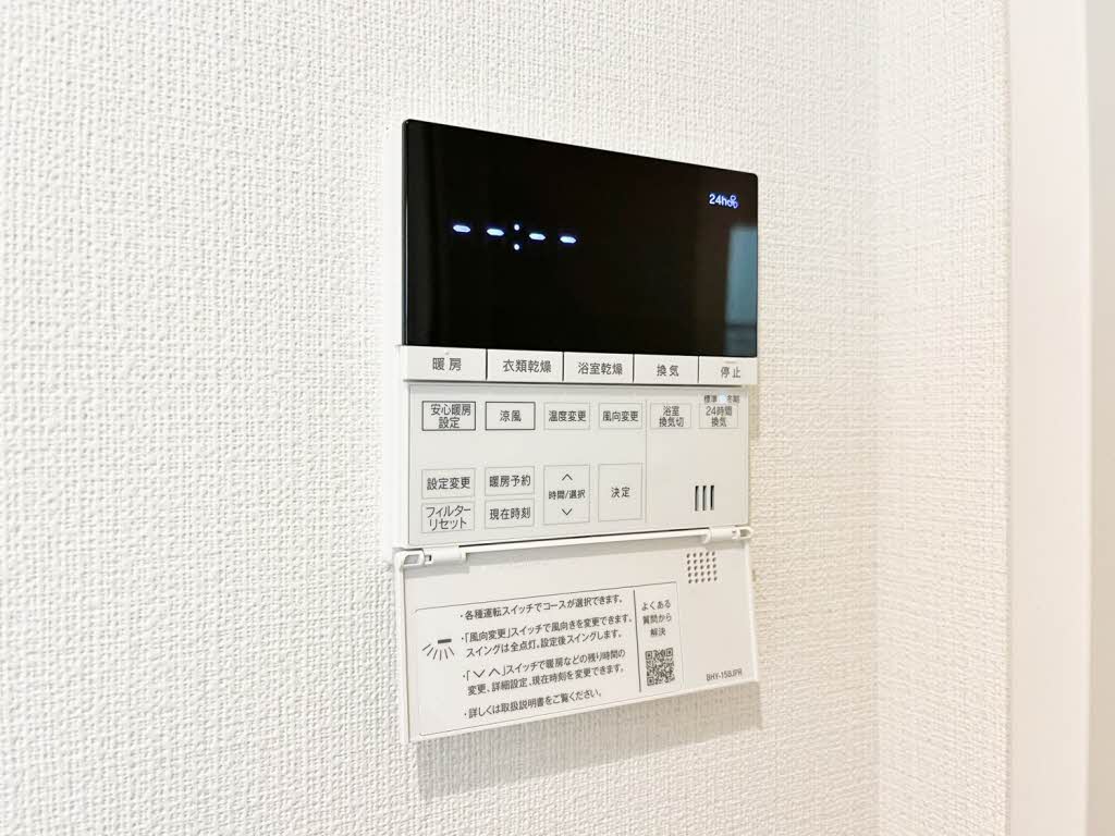 Ｇｒａｎｍａｓｔ鶴舞 0803号-13