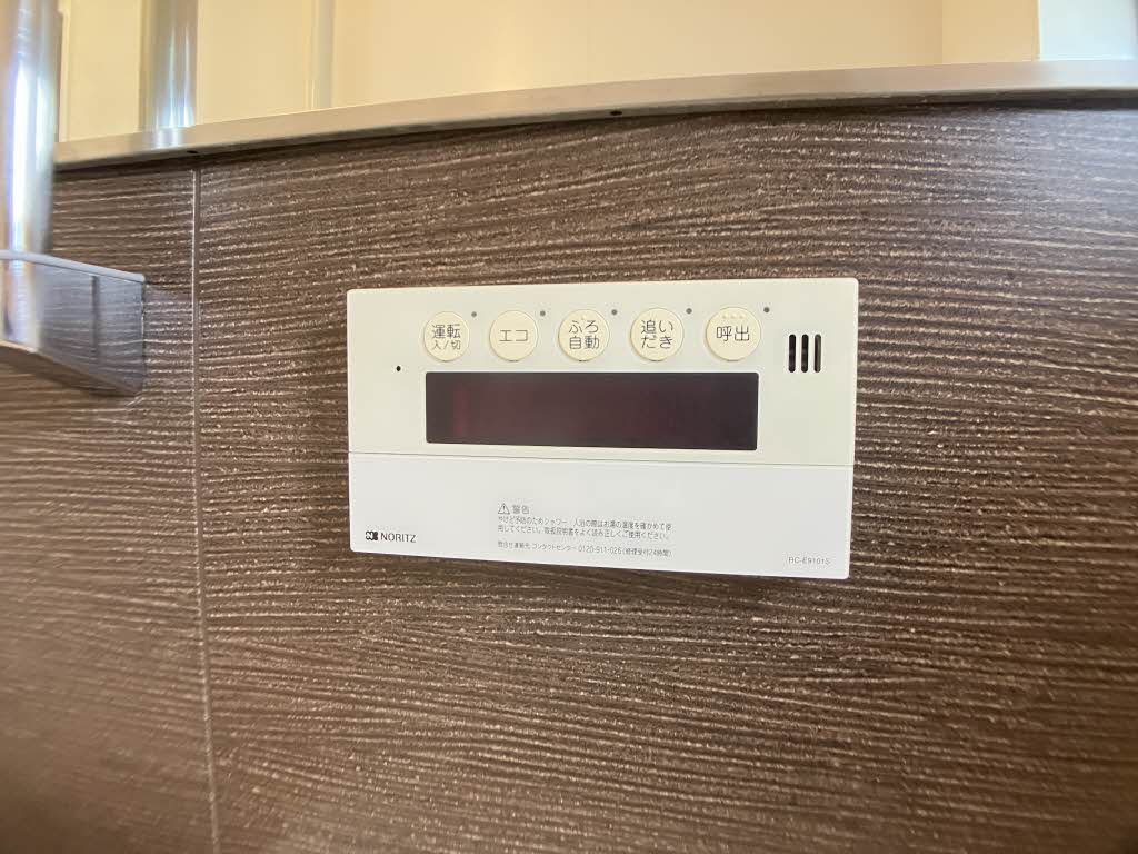 Ｂｅ　ｉｎ　Ｖｏｇｕｅ 0201号-12