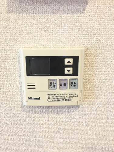 シャーメゾン牧野 0201号-10