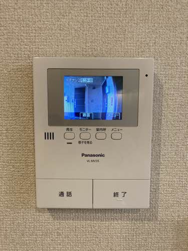 シャーメゾン牧野 0203号-9