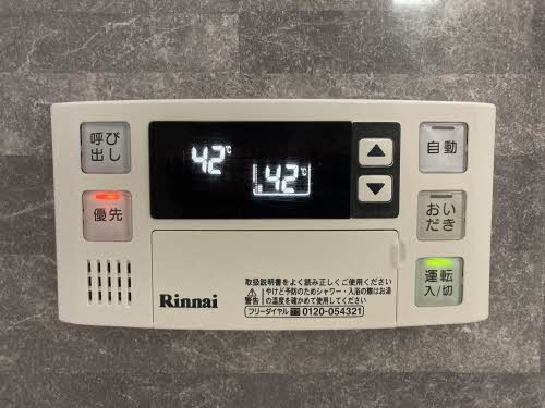 シャーメゾン牧野 0203号-11