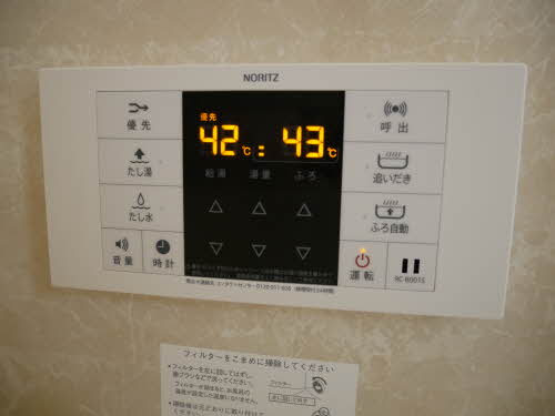 グランコート　シトラス 0102号-12