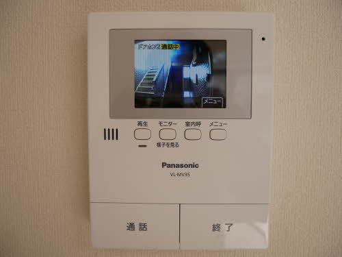 グランコート　シトラス 0102号-13