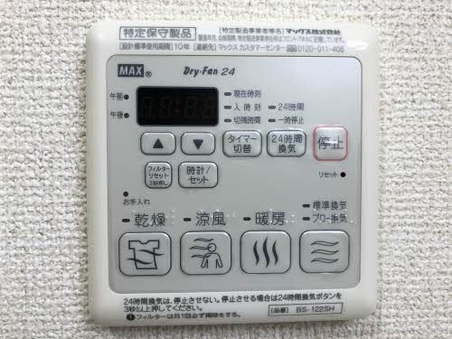モンシャト― 0102号-10