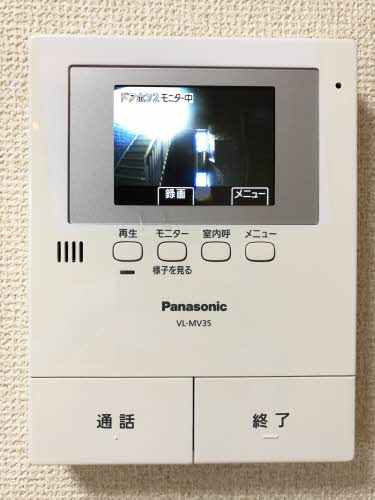 モンシャト― 0102号-12