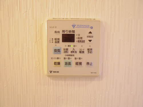 Ｓｕｇａｒ　Ｈｉｌｌ　千種 0201号-11