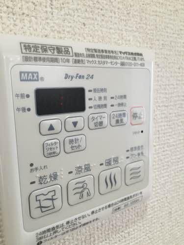 パークサイド西口 0201号-5