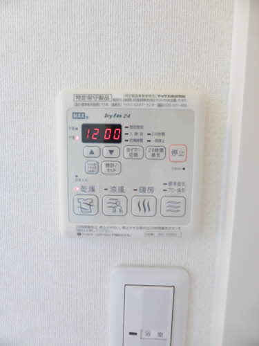 ＭａｓｔＴｏｗｎ愛野南 B202号-14