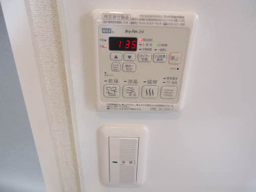 シャーメゾン高宮 0101号-12