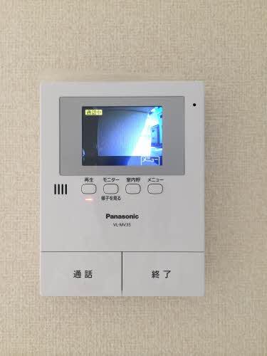 エクラージュ B101号-13