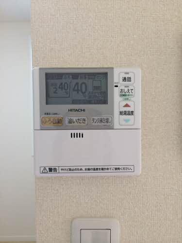 エクラージュ B102号-12