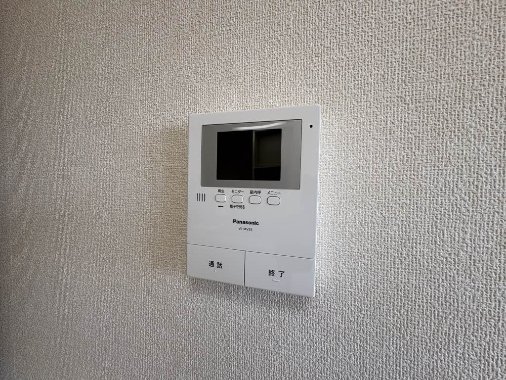 Ｓａｌｕｔｅ 0304号-12