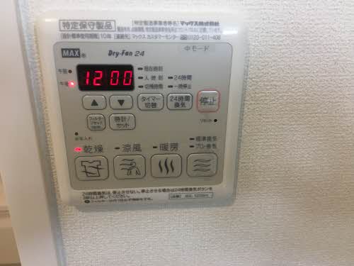 リラ カーサ 0301号-13