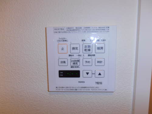 シェリー 0102号-9