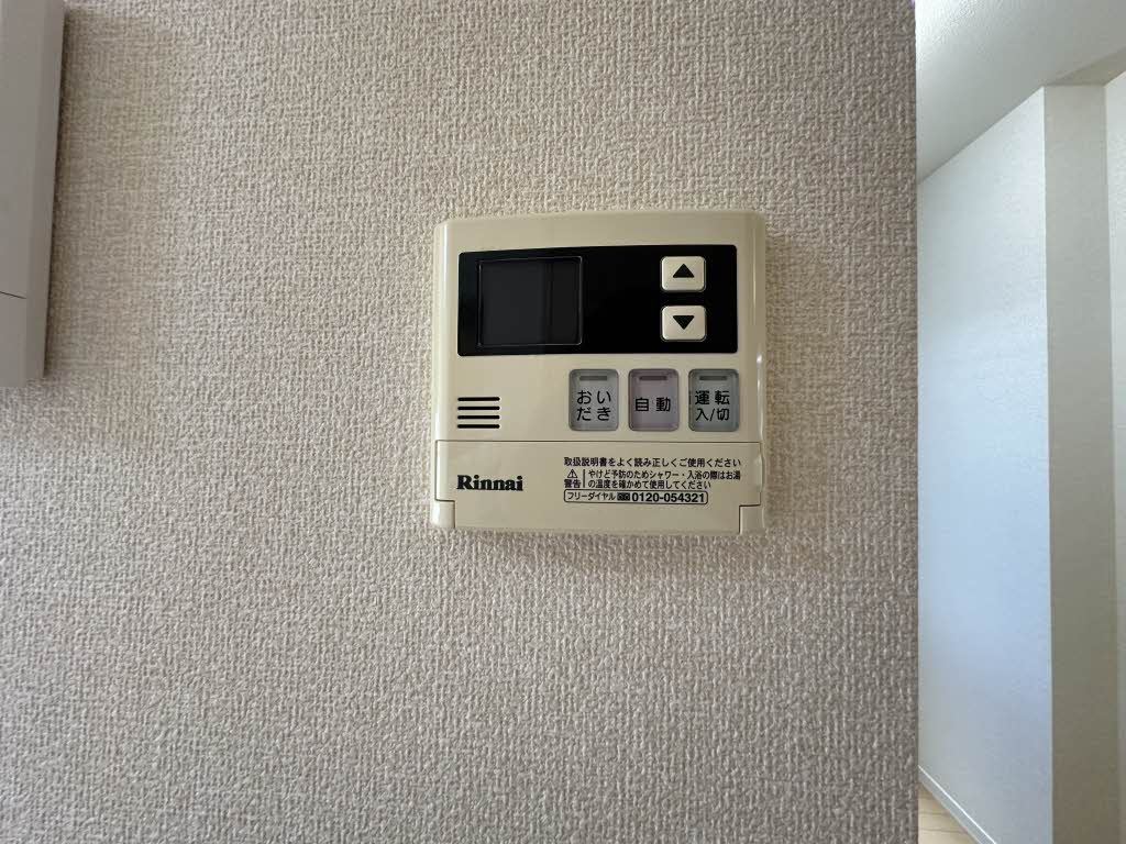 パールハウスＣ 0101号-13