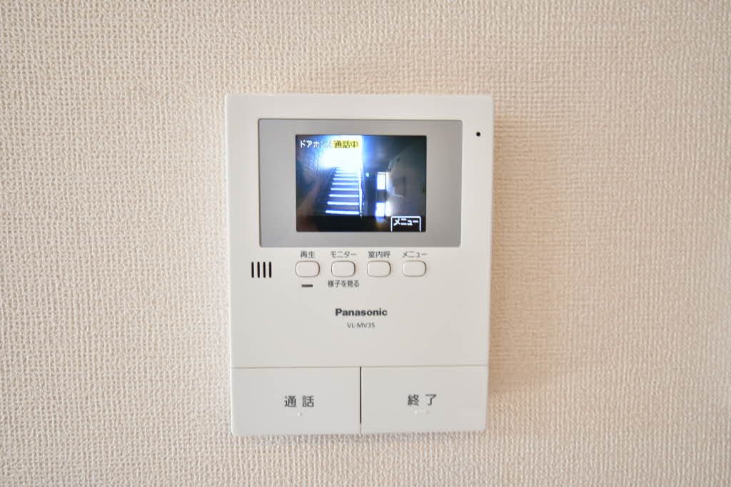 シャーメゾン　レフィシア 0101号-12