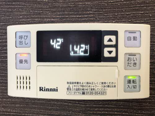 プロヌーブ大崎 0202号-8