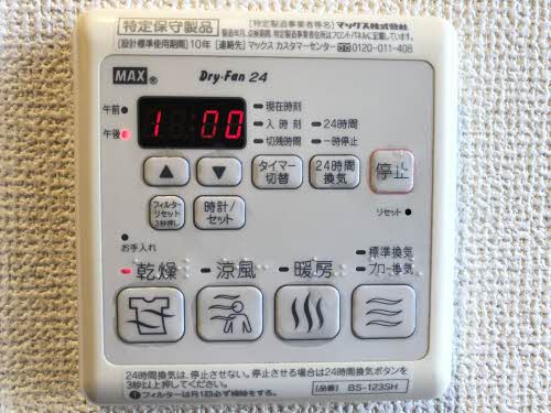 プロヌーブ大崎 0202号-10