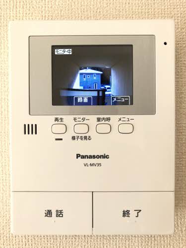 プロヌーブ大崎 0202号-12