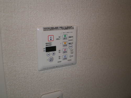 ・アソルティー 0201号-13