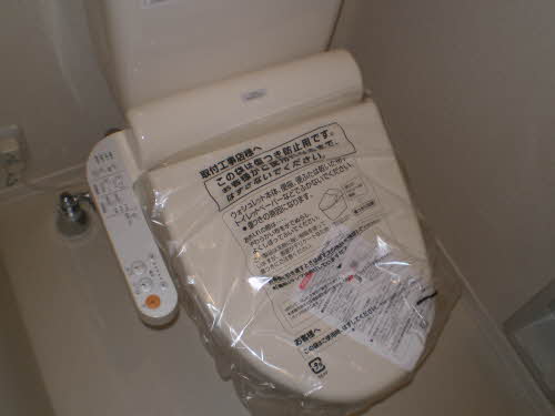 ・アソルティー 0201号-14