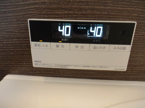 ソラーナ 0102号-14