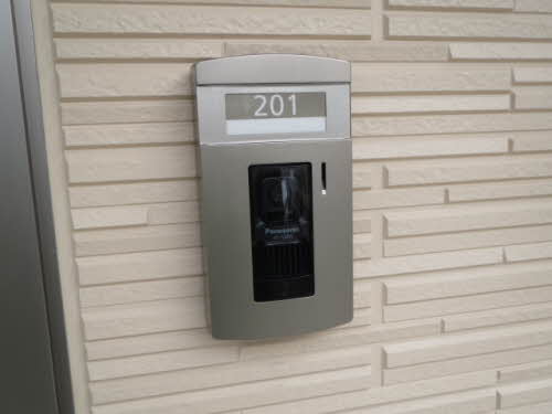 エクシール国府台 0201号-1