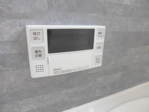 アリスティオ B102号-10