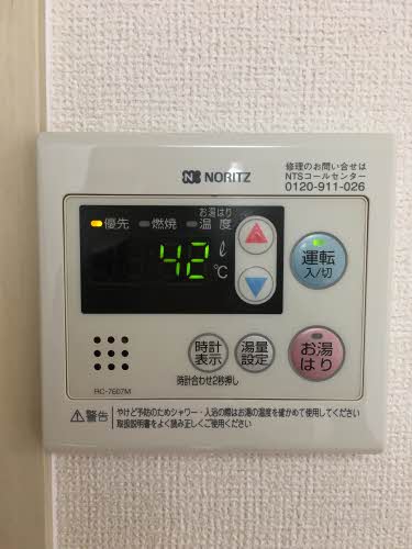 パークサイド若宮 B101号-9