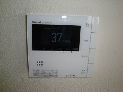 ソレアード星見ヶ丘 0103号-11