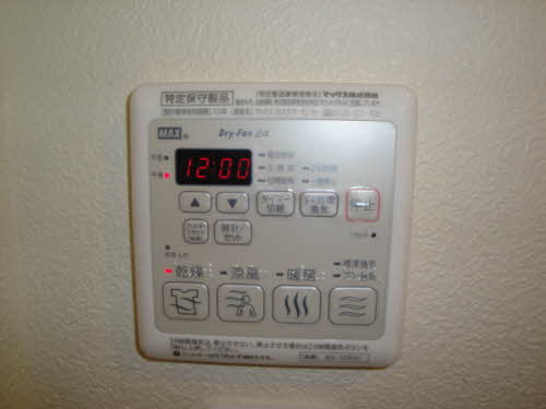 ソレアード星見ヶ丘 0103号-12