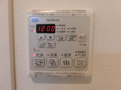 セントラルハウス 0102号-10