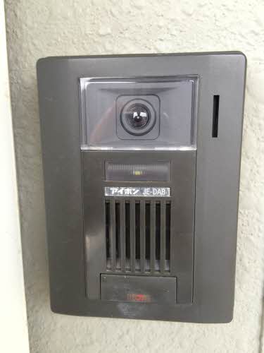 石神ハイツ A202号-7