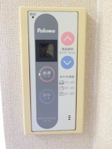 石神ハイツ B101号-13