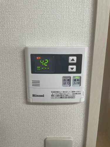 石神ハイツ B203号-3