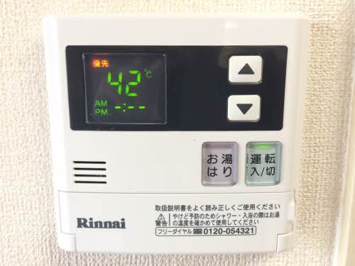 石神ハイツ C202号-7