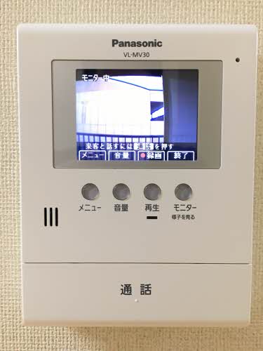 石神ハイツ D202号-7