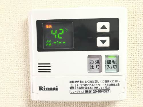 石神ハイツ D202号-9