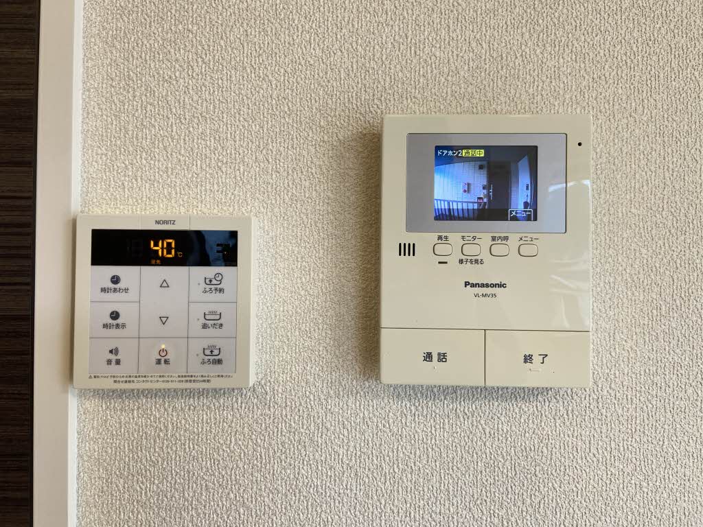 レフィアント 0301号-13