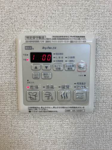 セントリビエ 0101号-14