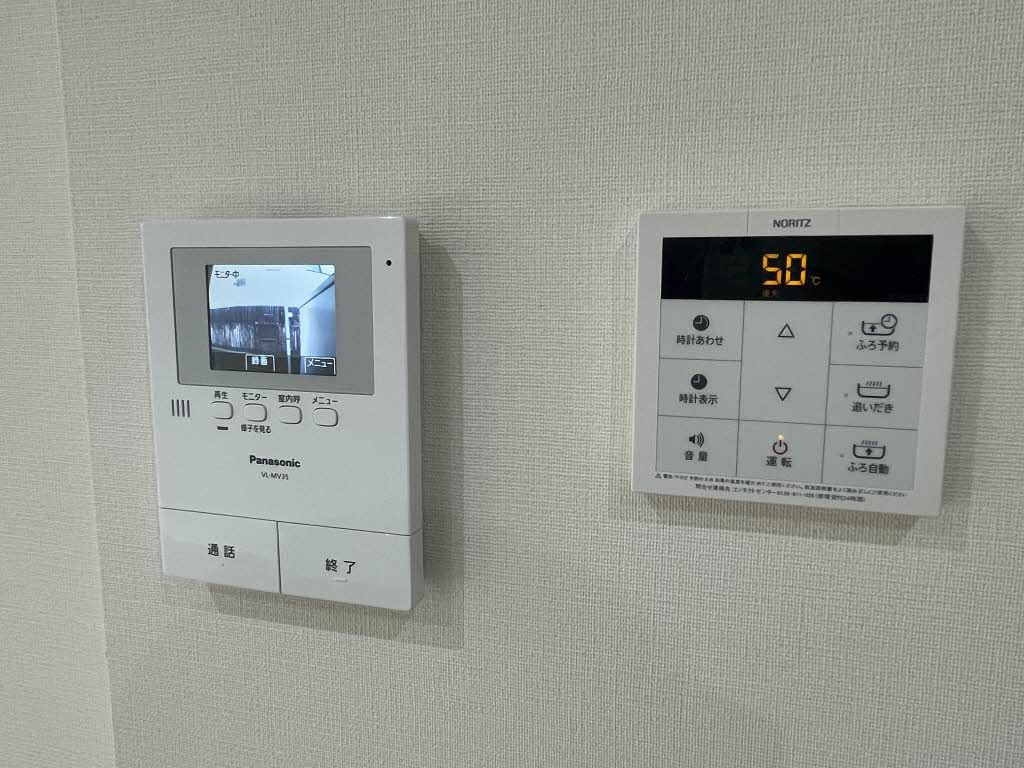 タウンコート 0102号-12