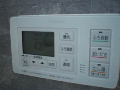 エスポワールＡ．Ｋ 0102号-8