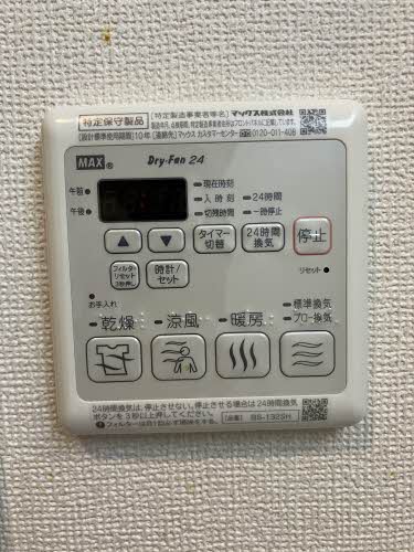 ヴィータセレーナ堂坂 0306号-12