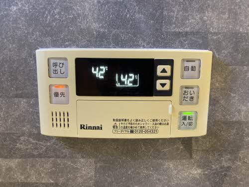 フェリーチェ 0103号-10