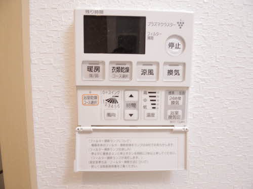 グランヴェルデ高岳 0401号-14