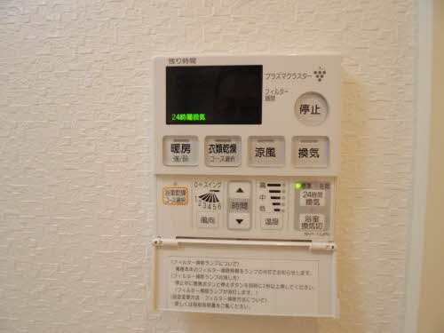 グランヴェルデ高岳 0402号-14