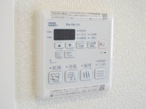 和み　～ｎａｇｏｍｉ～ 0101号-4